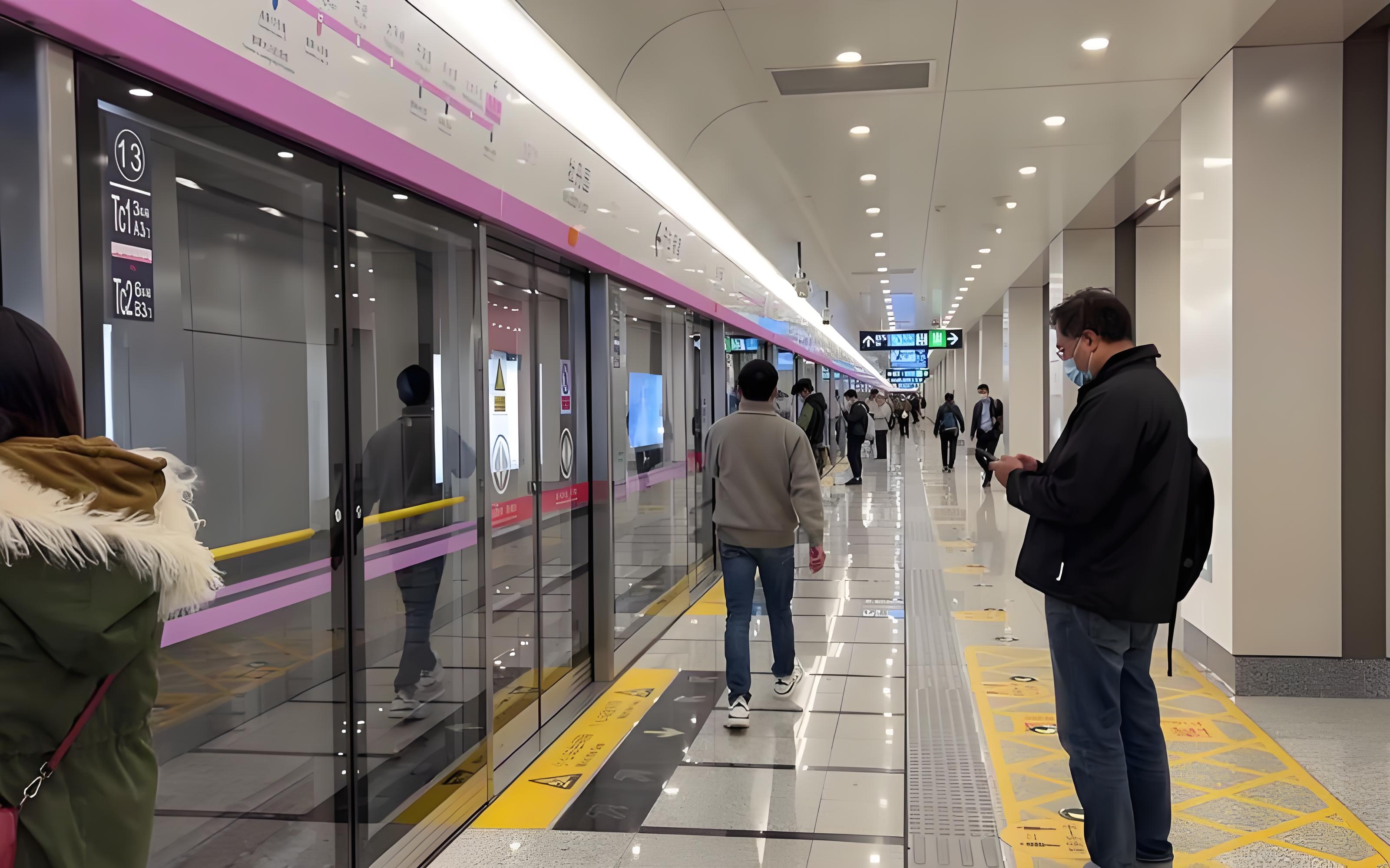 北京地铁19号线