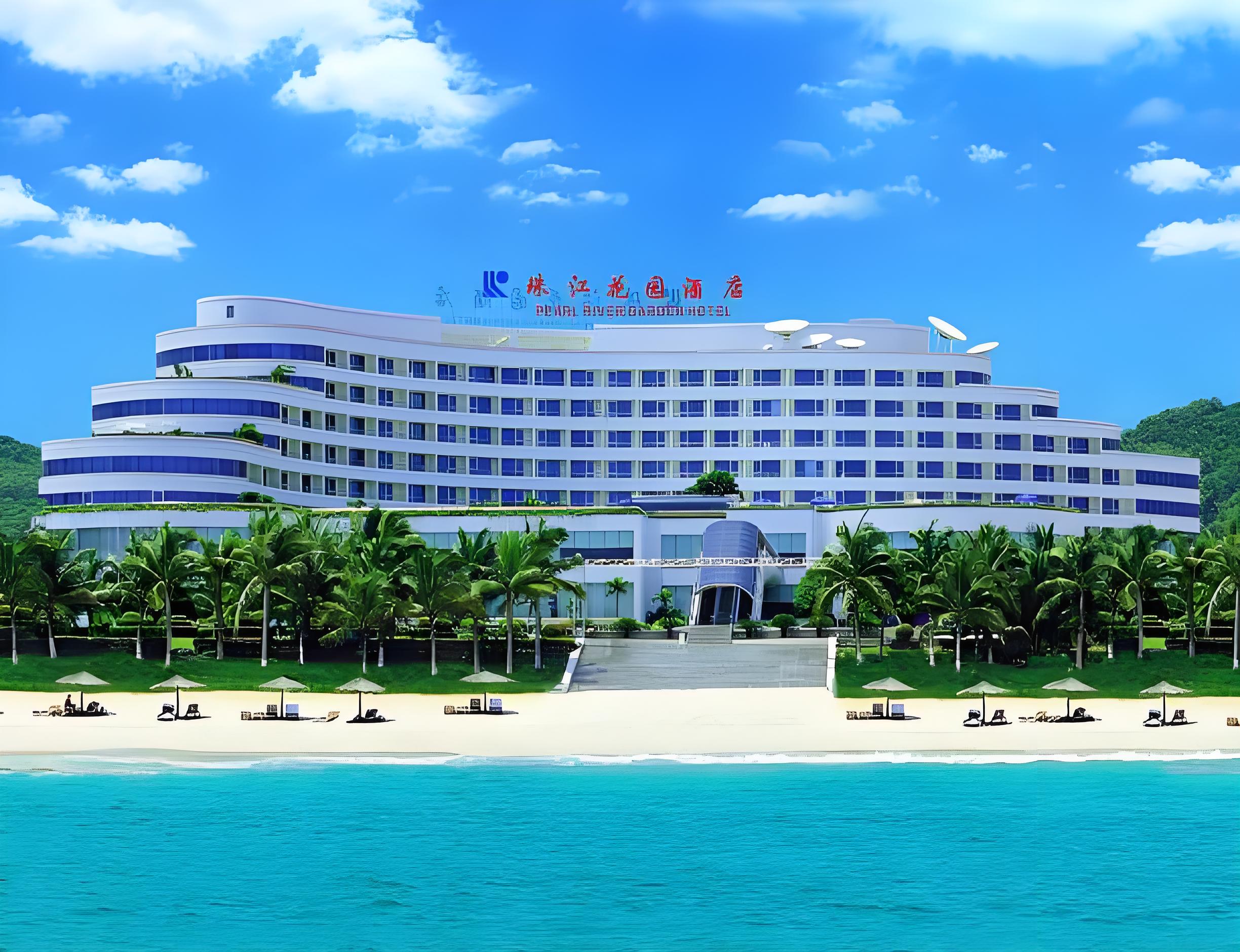 海南三亚珠江花园酒店