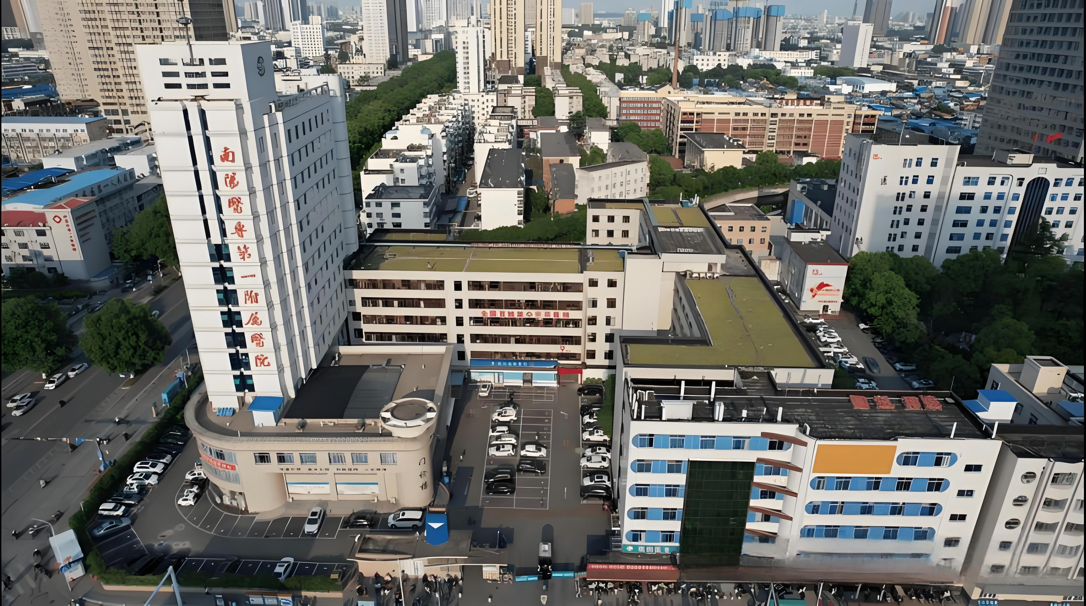 南阳医专第一附属医院
