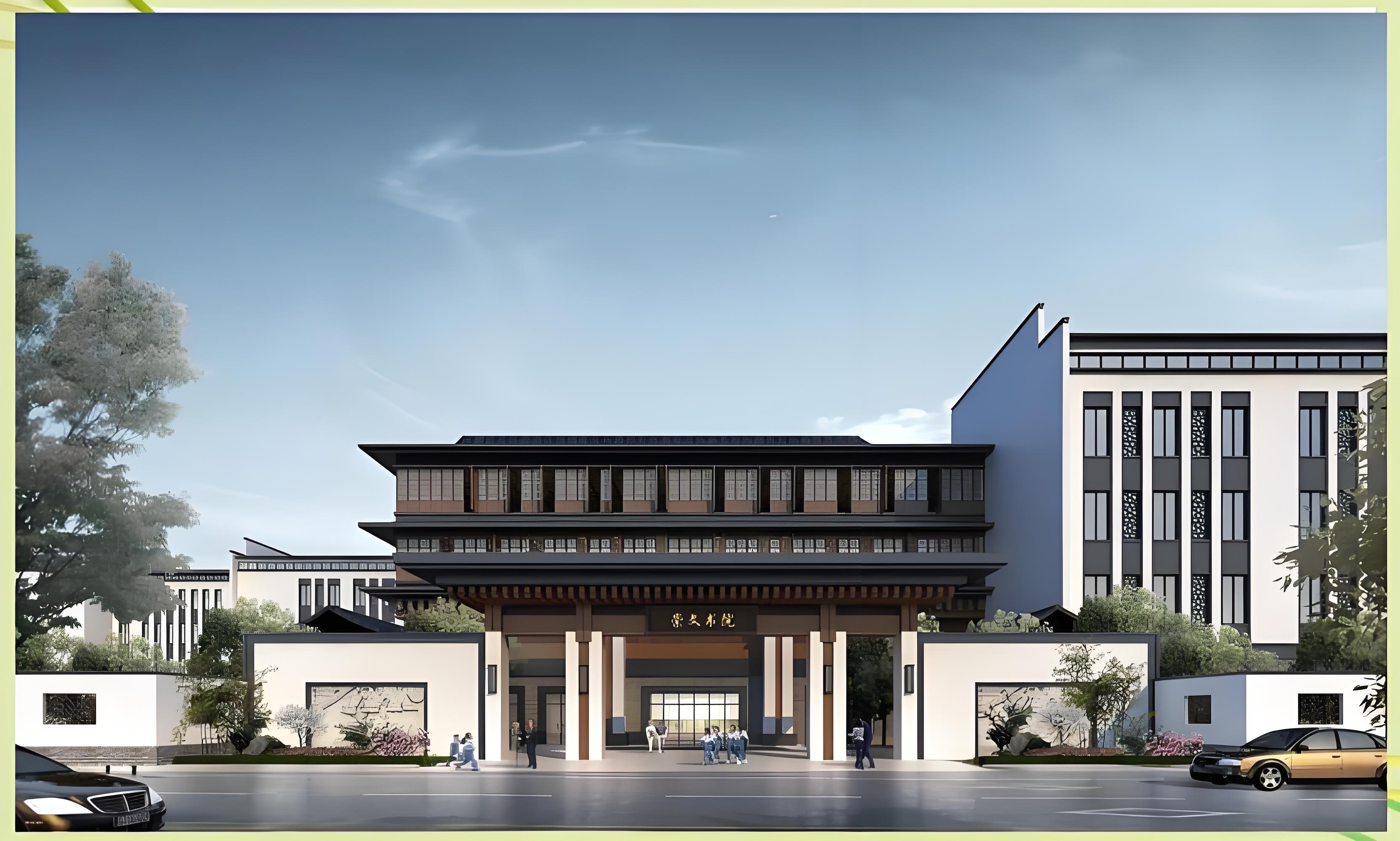 杭州崇文学校